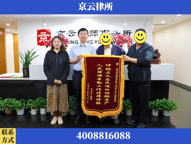 怀化-养殖场征地补偿律师